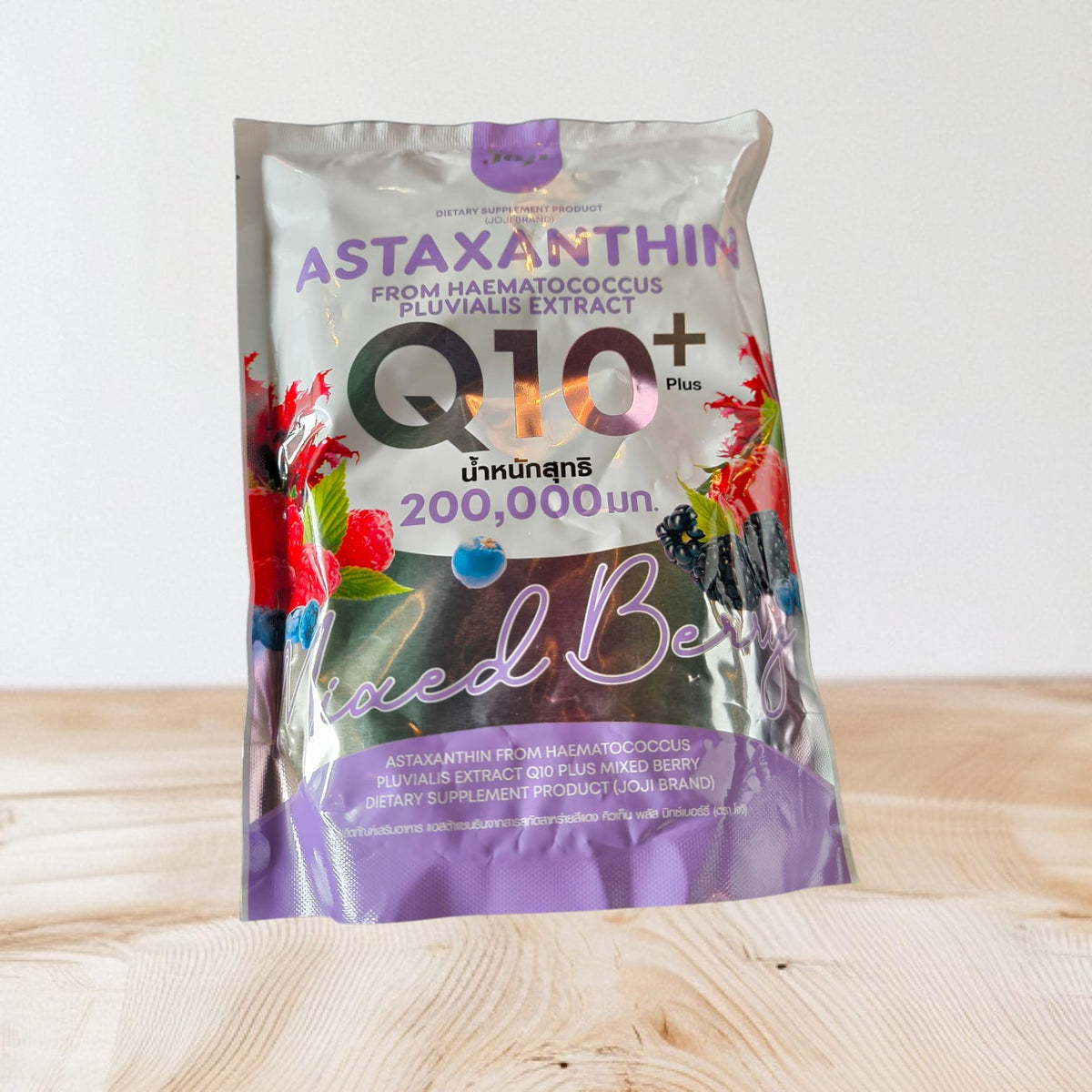 Q10 Poudre rajeunissante