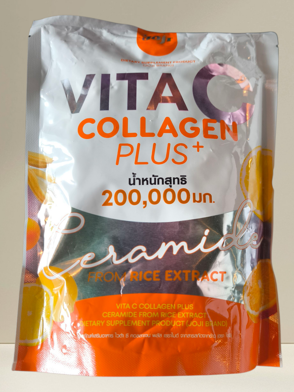 🌟 Vita C Collagen+ – Collagène à boire et Vitamine C pour une peau éclatante