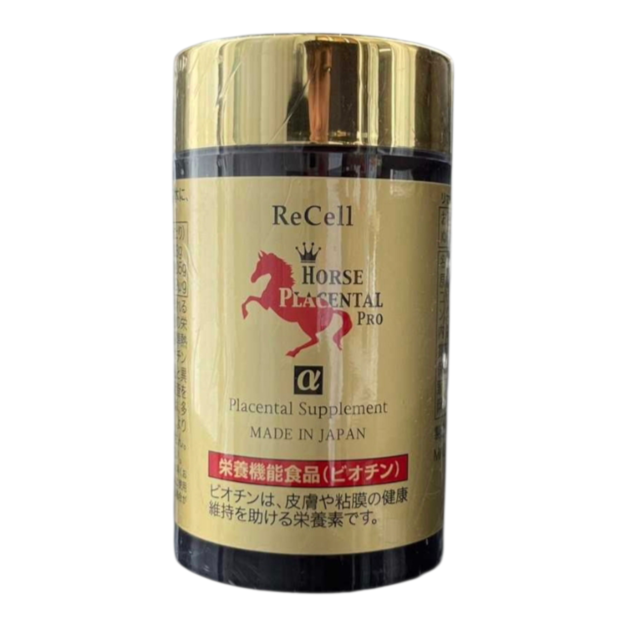 PLACENTA DE CHEVAL RECELL PRO 44 000 MG