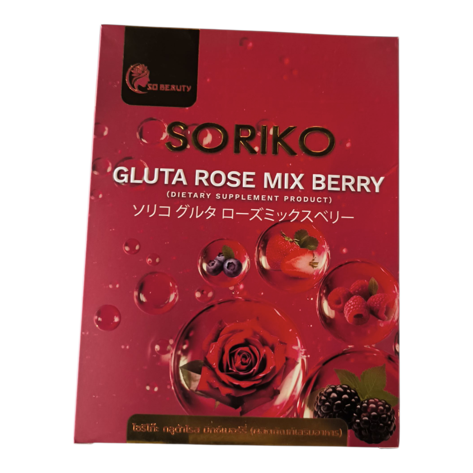 Soriko Gluta Rose Mix Berry